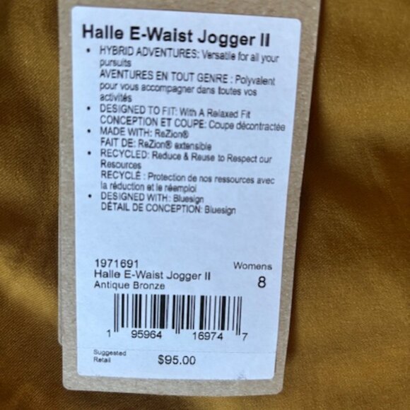 prAna NWT Womens Antique Bronze Halle E-Waist Jogger II Hiking Pants 8 - Picture 5 of 7